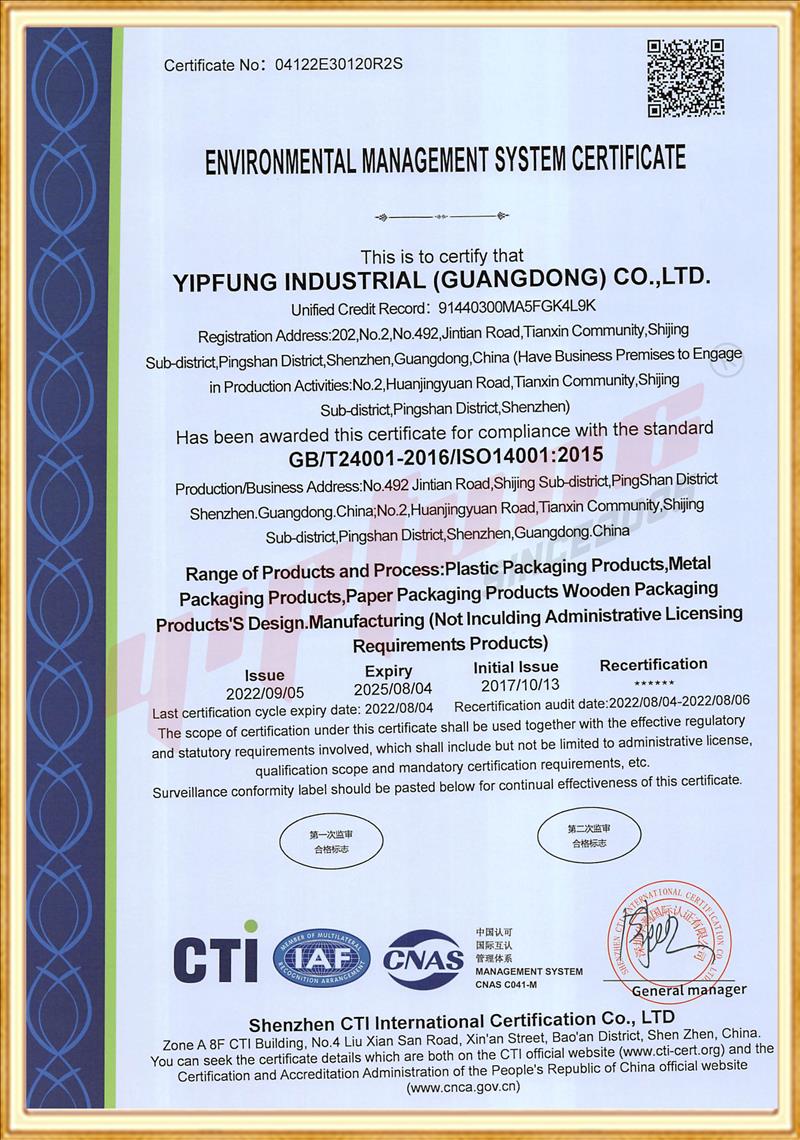 ISO9001