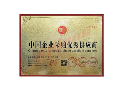 ​托盘创新引领未来